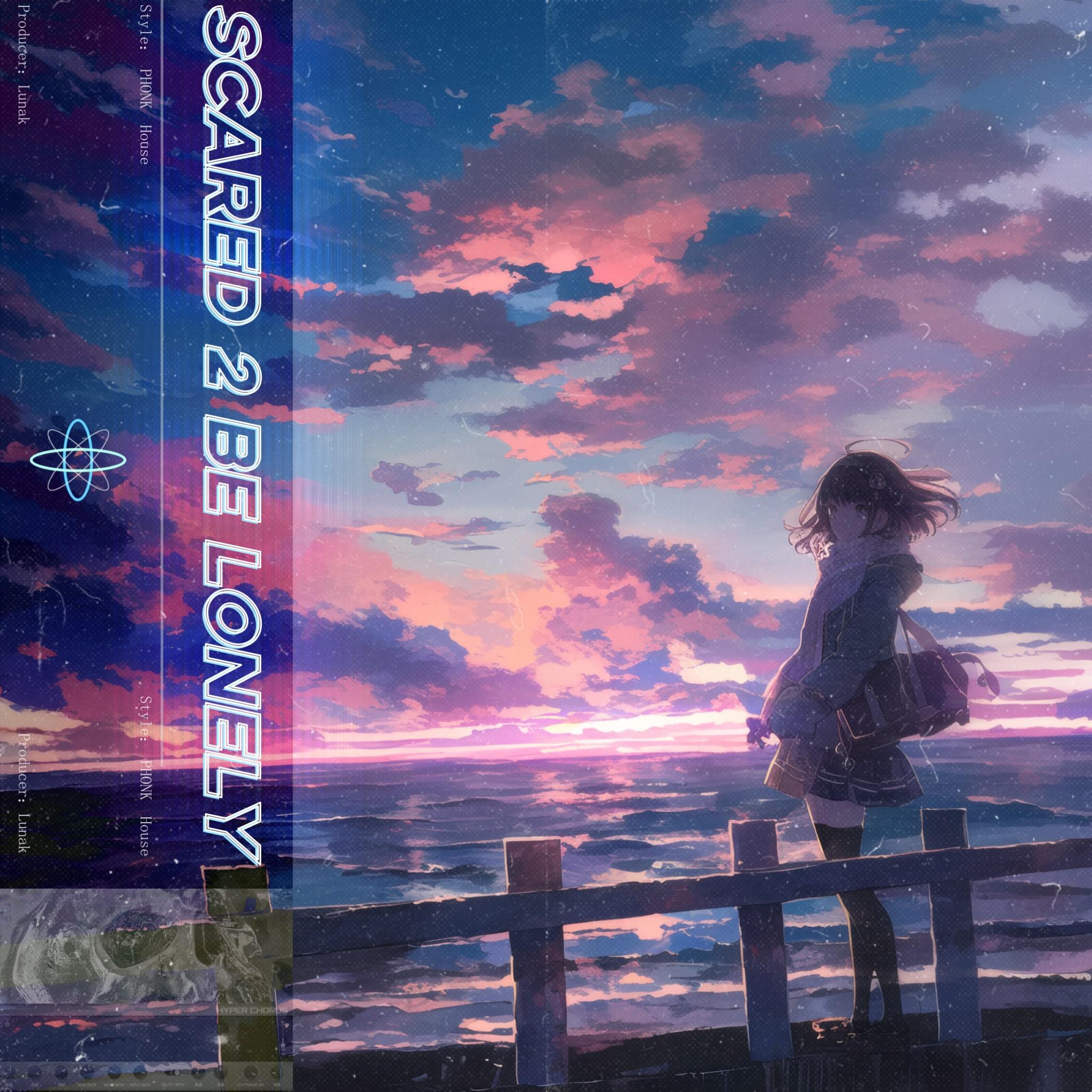 Scared 2 Be Lonely专辑