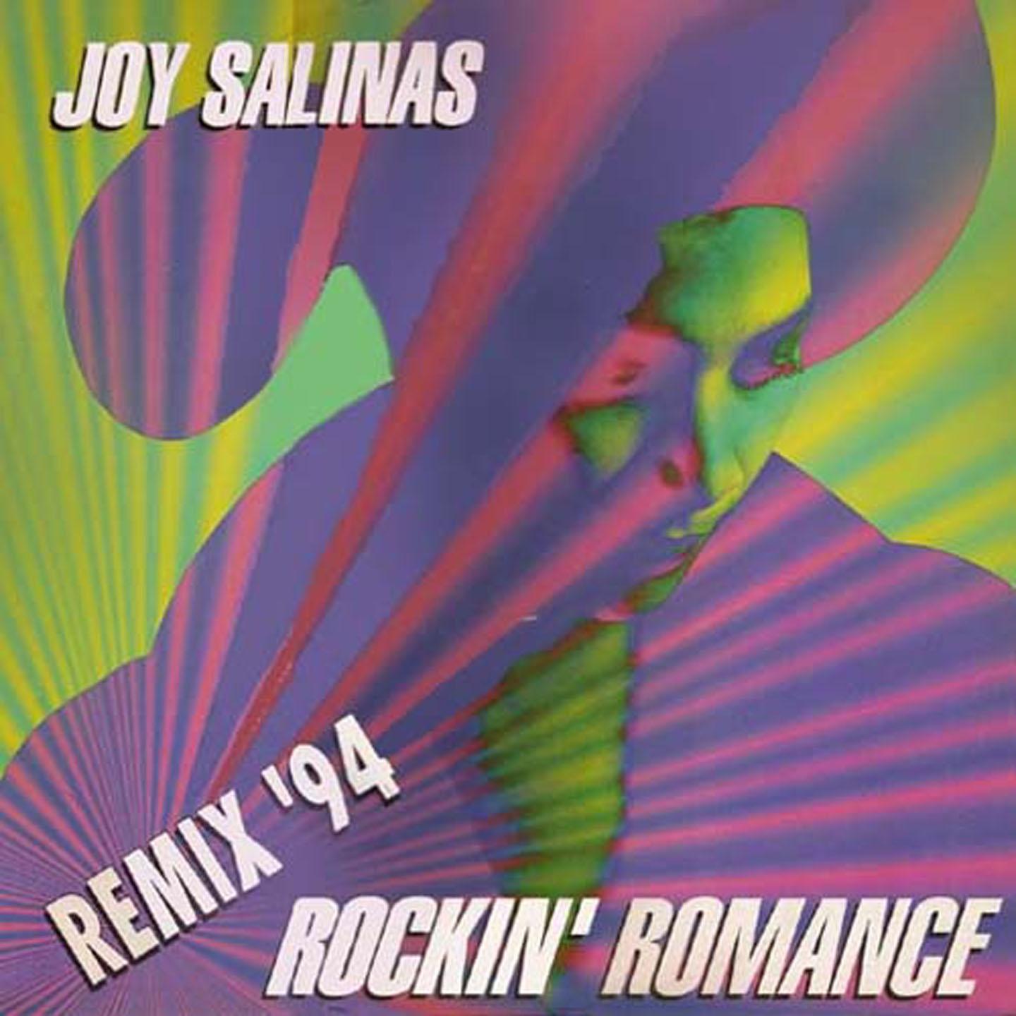 Rockin' Romance ('94 Remix)