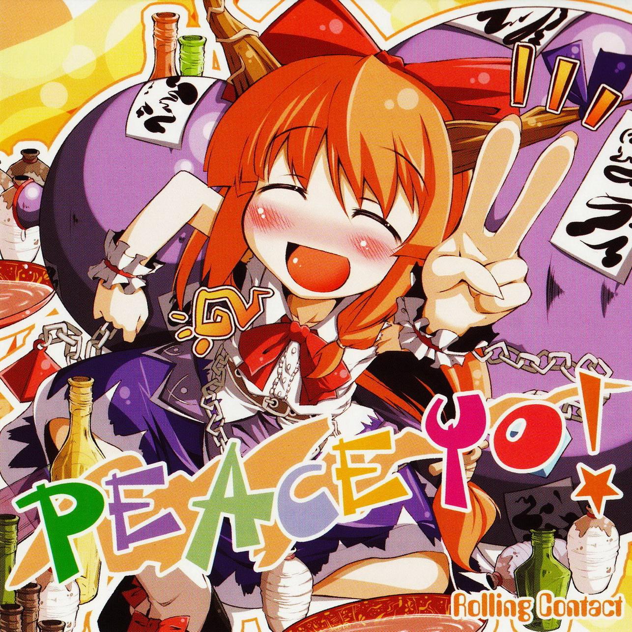 Peace Yo!专辑