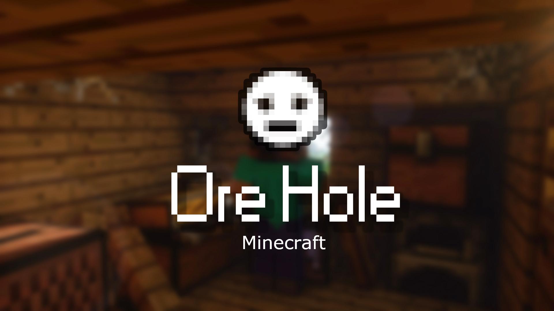 Ore Hole专辑