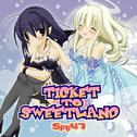 Ticket To Sweetland专辑