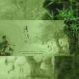 倩音流年