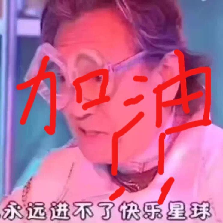 艺考必胜！专辑