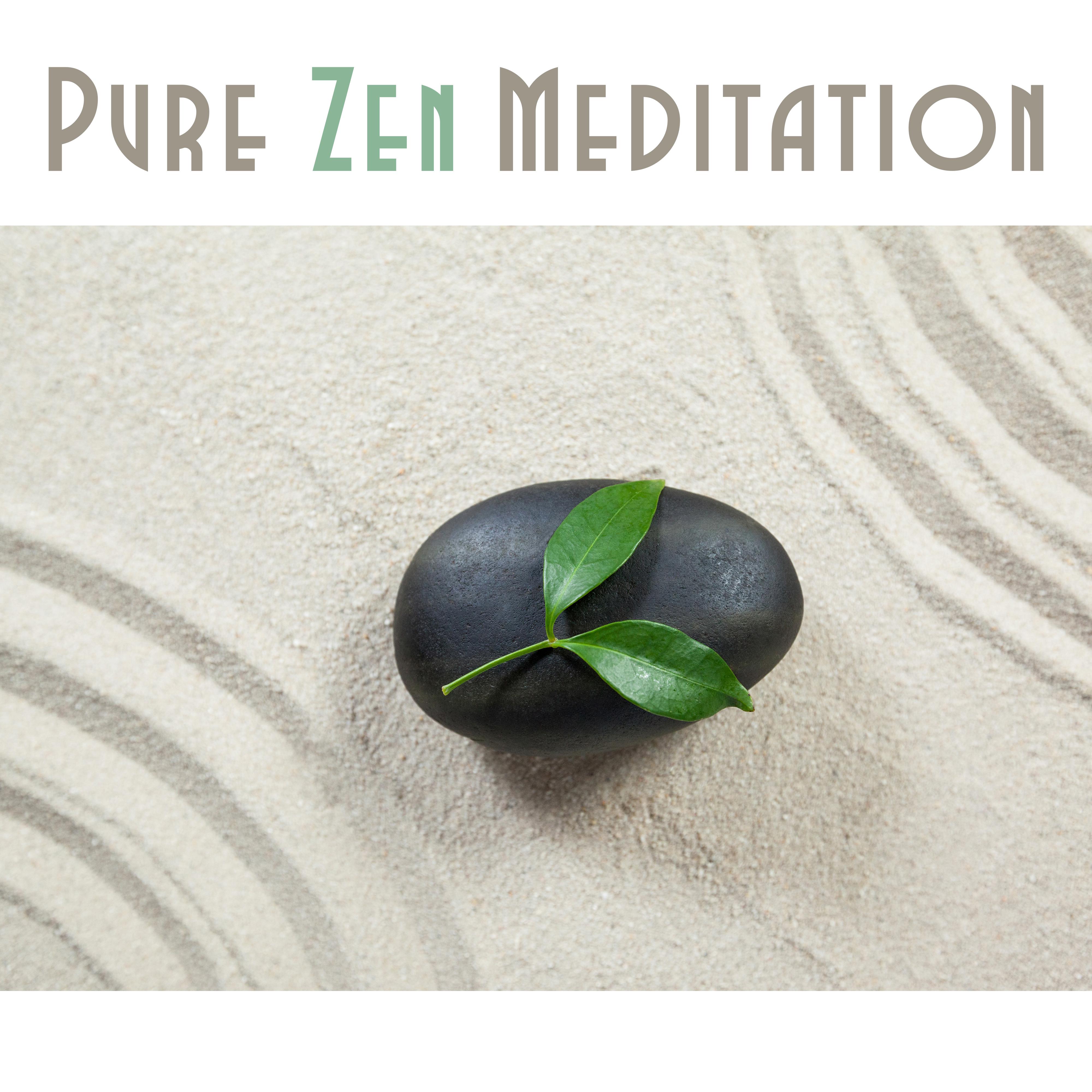 Pure Zen Meditation专辑