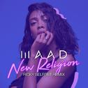 New Religion (Ricky Belfort Remix)专辑