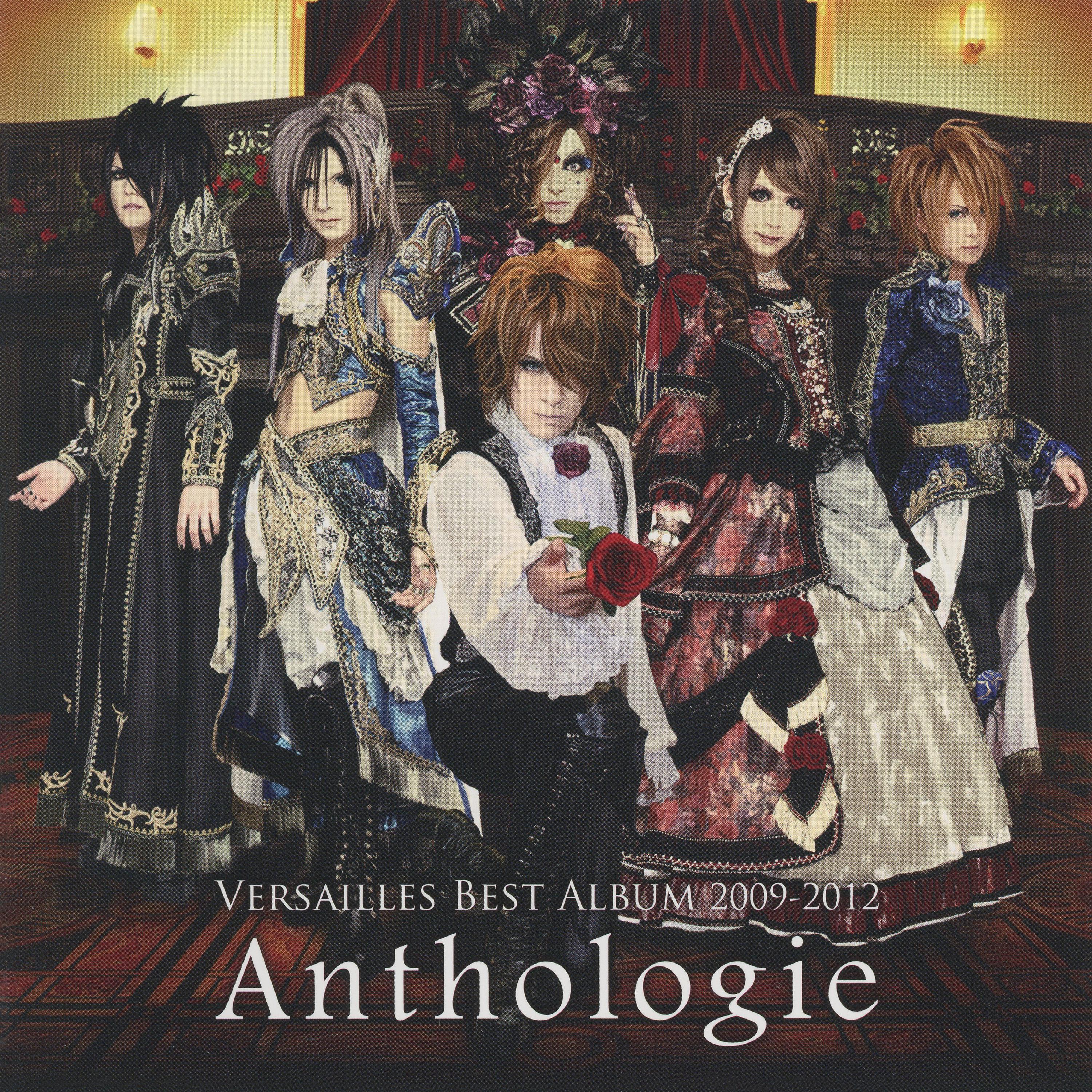 Versailles - LIBIDO (Live at 渋谷公会堂, 2012.2.12)