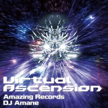 Virtual Ascension
