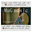 MuG music