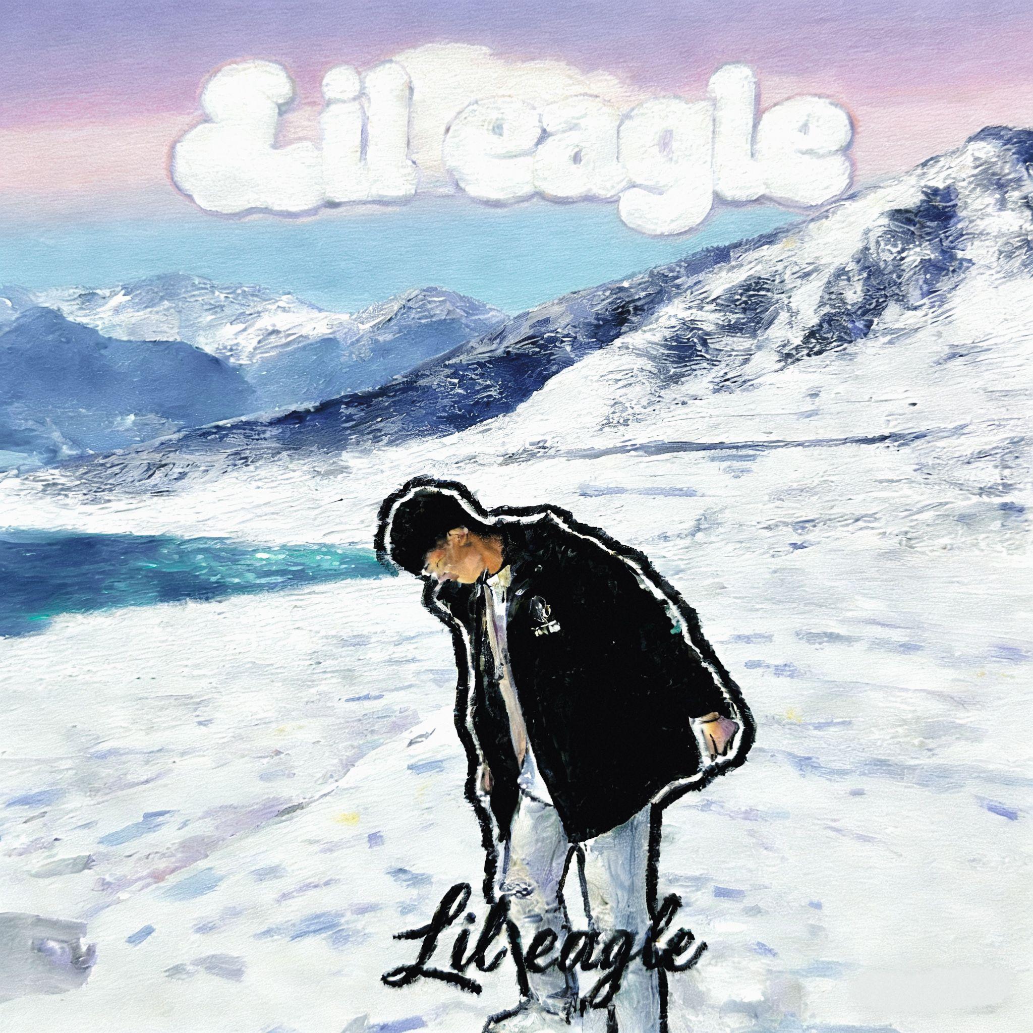 Lying Together（0.9x）