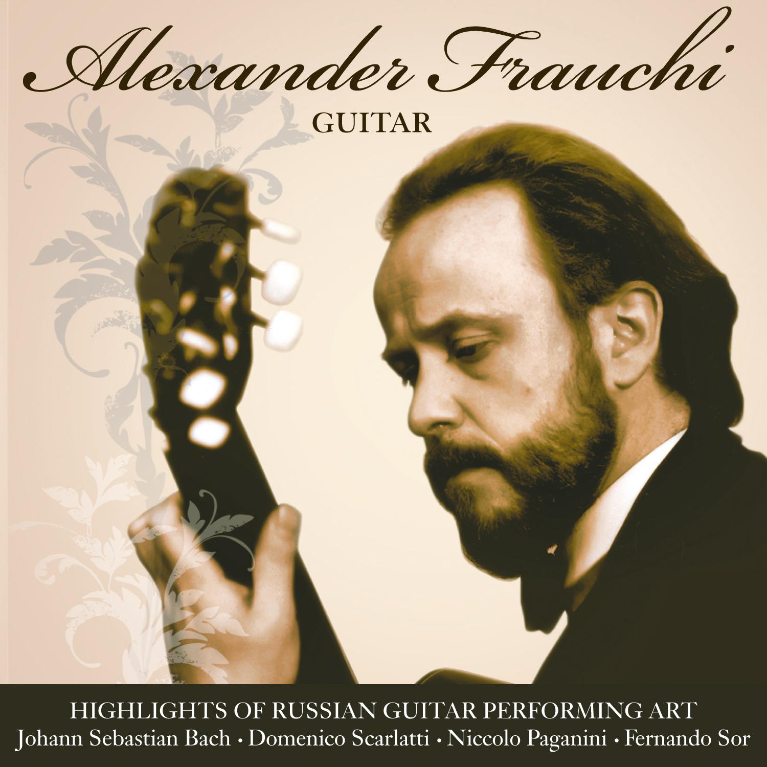 Highlights of Russian Guitar Performing Art