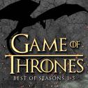 Game of Thrones - Best of Seasons 1 - 5专辑