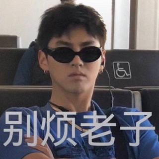 『透透气』穿超大码的衣服/带上耳机/出门