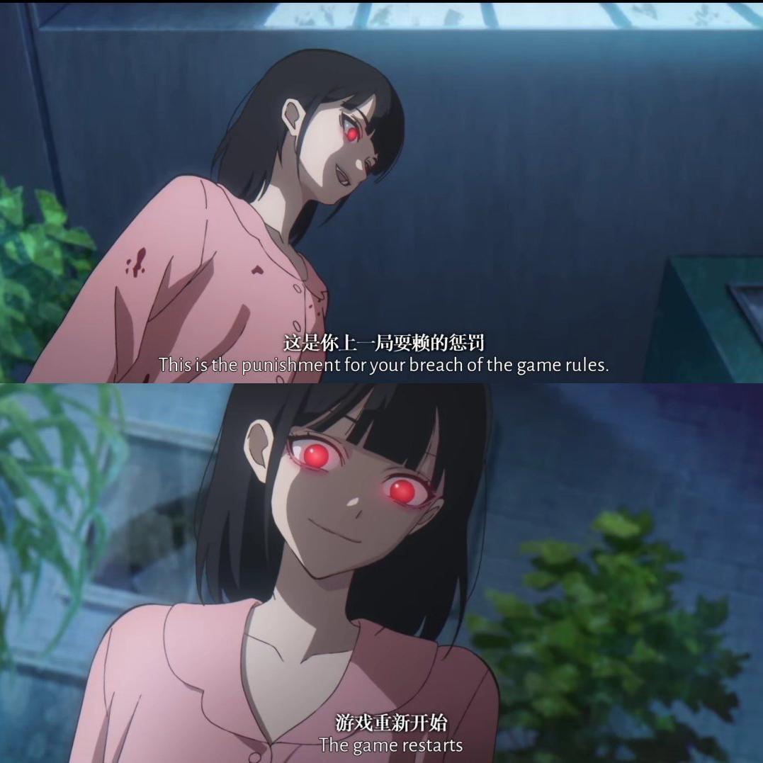 OverThink