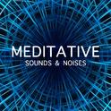 16 Wonderful Meditative Sounds & Noises专辑