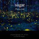 sugar-Piano ver.专辑