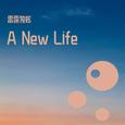 A New Life