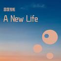 A New Life专辑