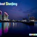 About Zhanjiang Vol.1专辑