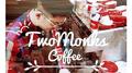 Two Monks Café专辑