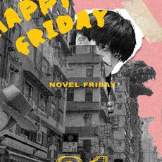 Novel Friday