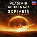 Scriabin: Vers la Flamme专辑