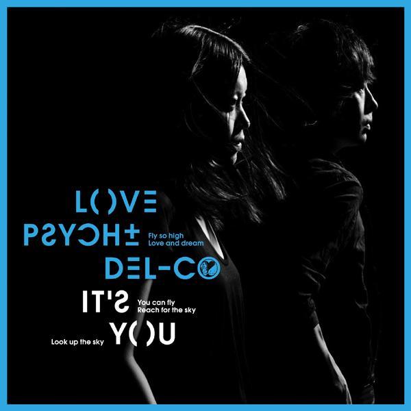 It's You