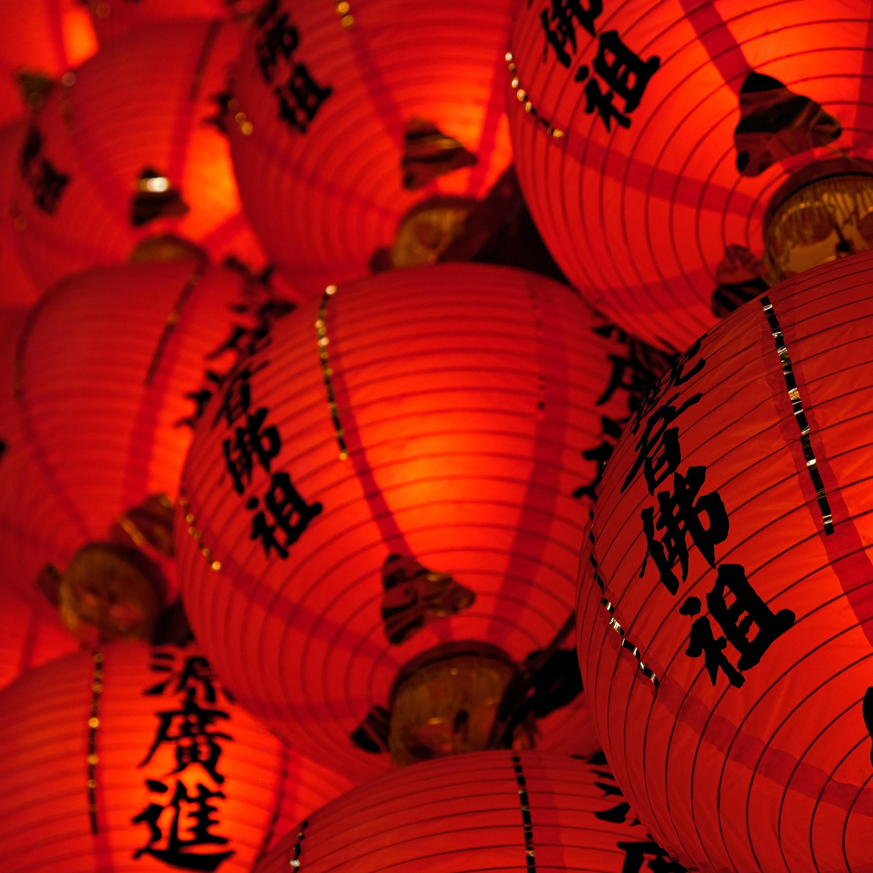 in heat. (feat. Hentai Xander) (Remix)