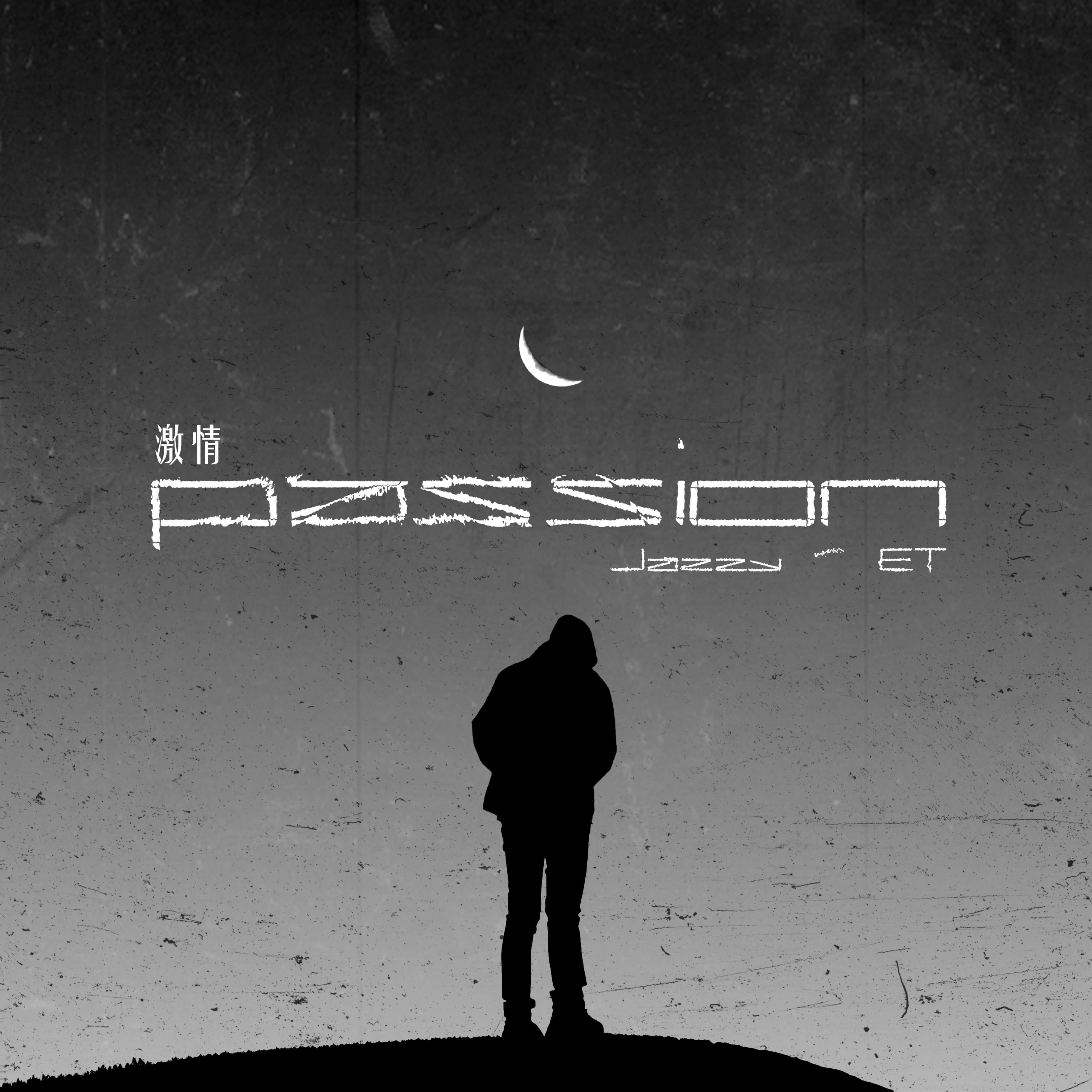 Passion专辑