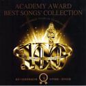 奥斯卡金像奖交响乐全集第九集 (Academy Award Best Songs' Collection 9)专辑