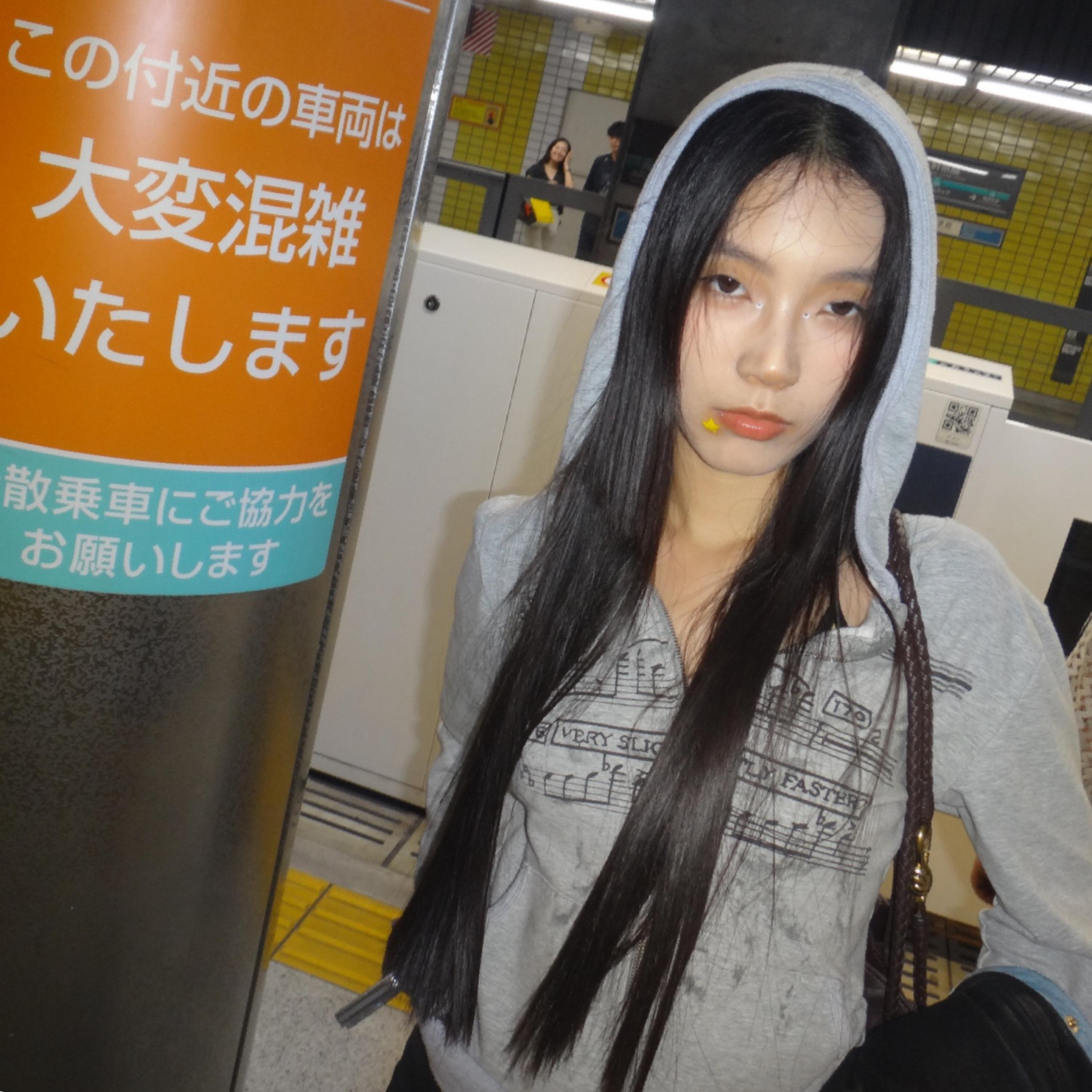 纯爱症 (feat. Misty Mirror)