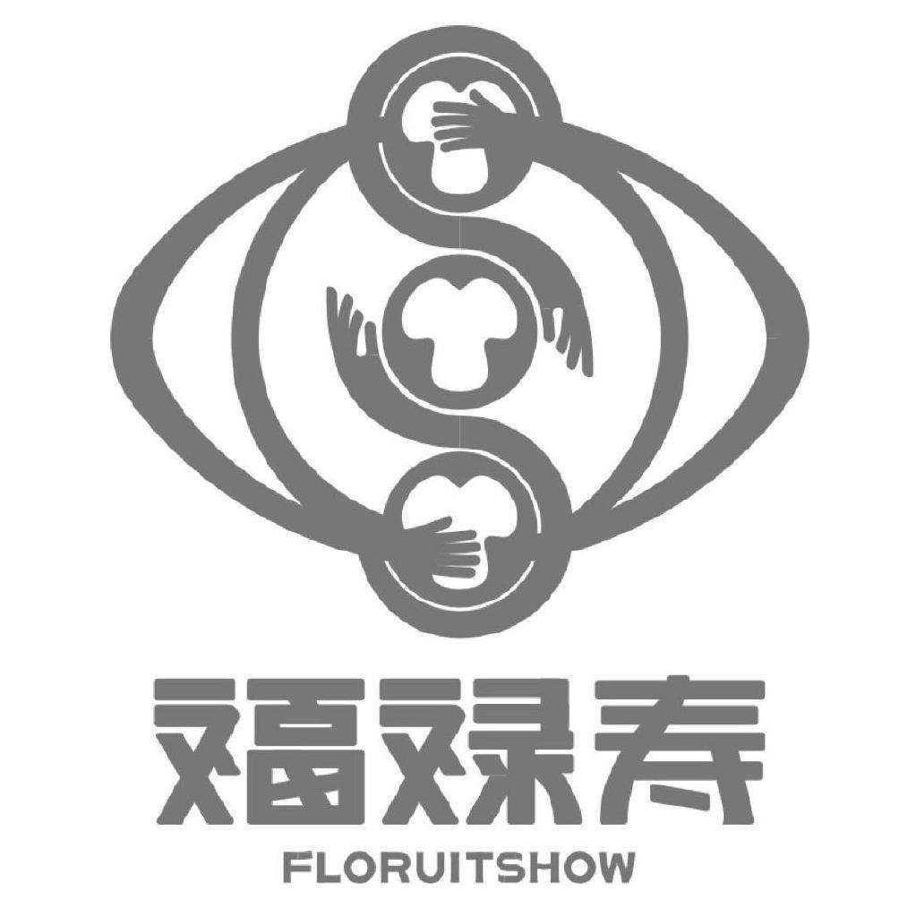 马（改编版本）