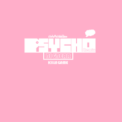 PSYCHO（Psycho Remix）