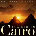 Summer in Cairo. Holidays in Egypt