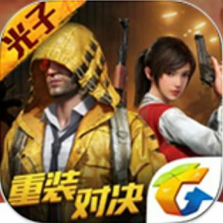和平精英车载音乐
