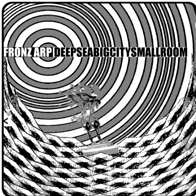 deepseabigcitysmallroom