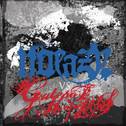 Noeazy VS Gates Of Hopeless专辑