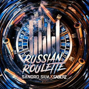 Russian Roulette 伴奏 （升3半音）