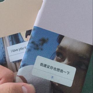 飞行器的执行周期