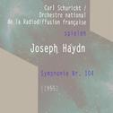 Carl Schuricht / Orchestre national de la Radiodiffusion française spielen: Joseph Haydn: Symphonie 专辑