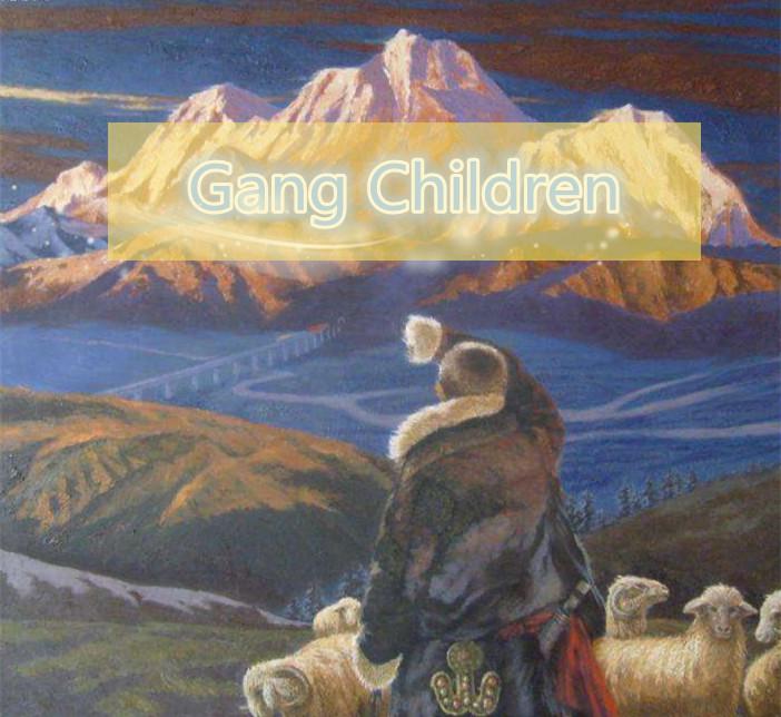 Gang Children专辑