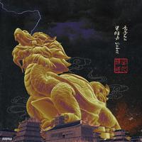 (韩)Juliette◇2F出品◆