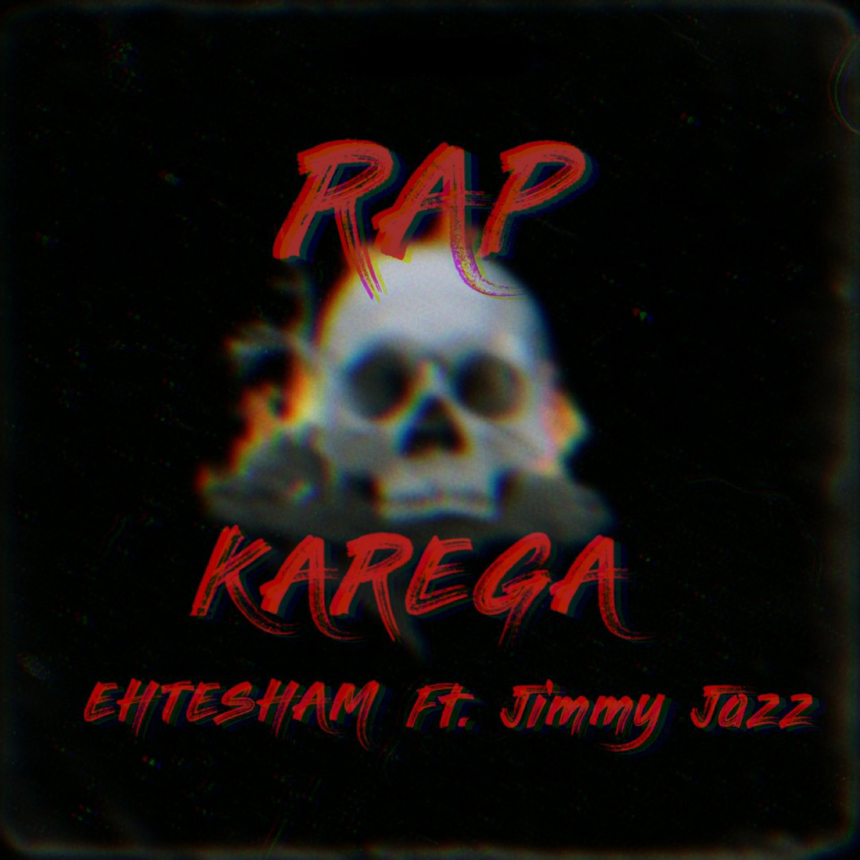 RAP KAREGA (feat. Jimmy Jazz)
