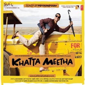 Sajde (Karaoke)Khatta Meetha (2010) 伴奏