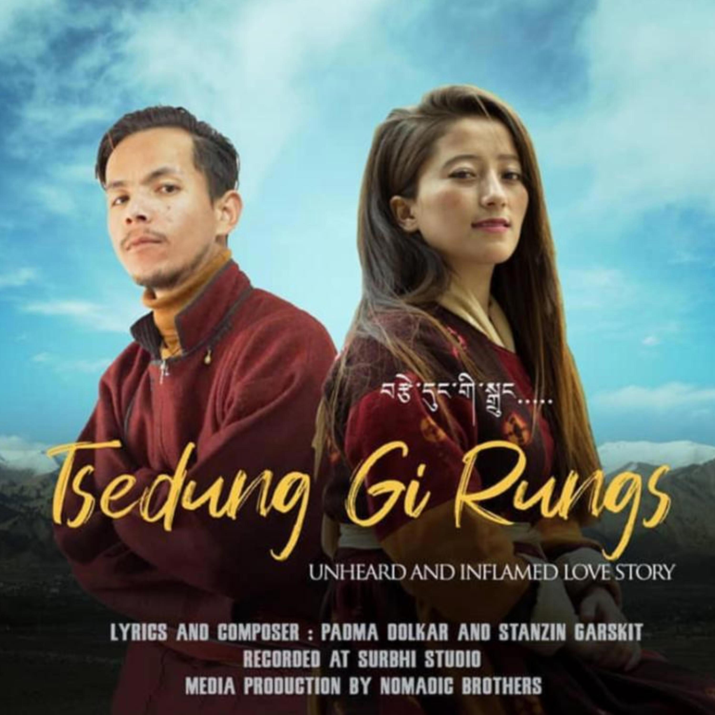 Tsedung Gi Rungs (feat. Lobzang Samstan Sam)