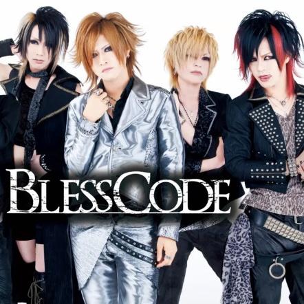 THE BEGINNING CODE
