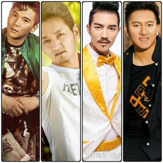 谢旦·德格叶·德吉才让·三智才让