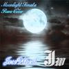 Moonlight Sonata(Jose Wheat REMADE-Piano Cover )
