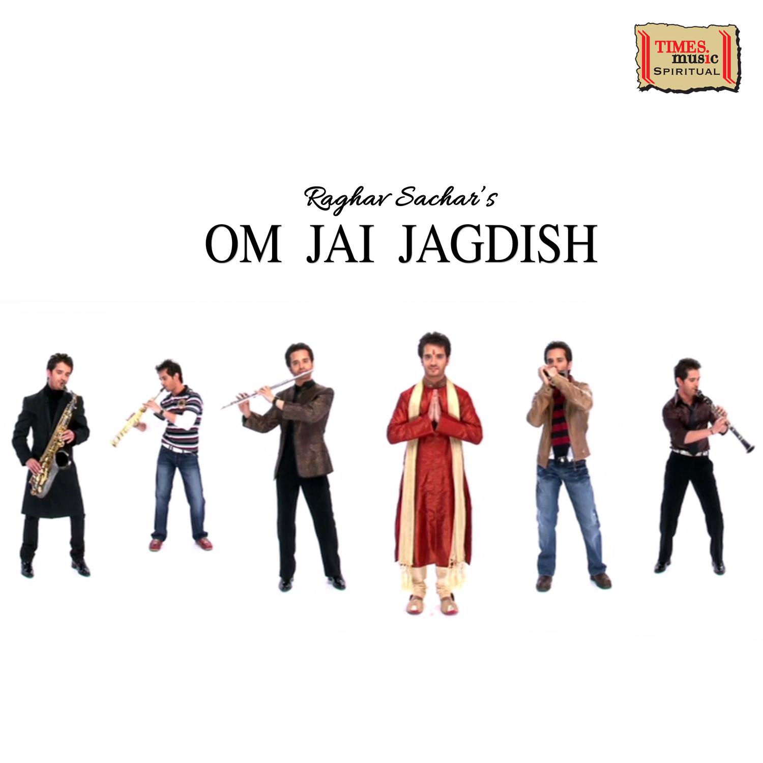Om Jai Jagdish