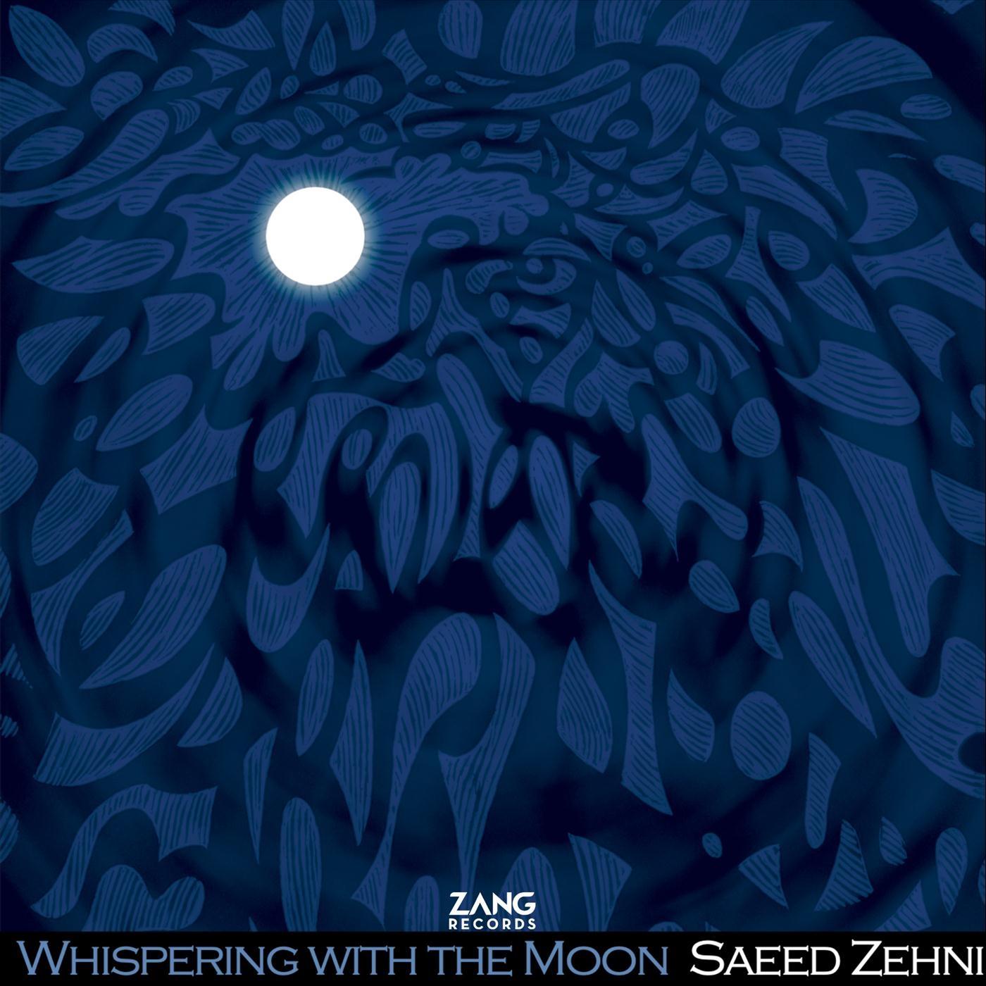 Saeed Zehni - Remembrance (3)