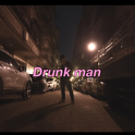 Drunk man